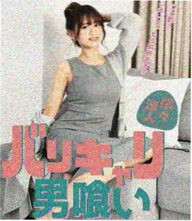 心灵猎人两季合集剧集海报