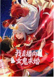 赛博朋克边缘行者动画海报